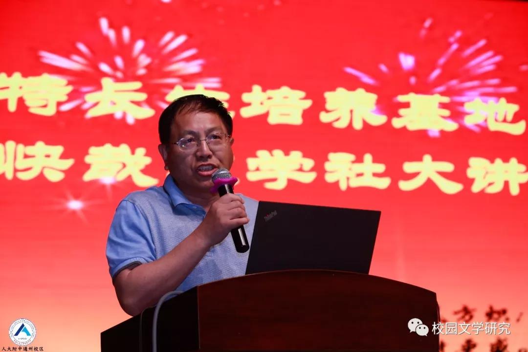 微信圖片_20190617174416.jpg