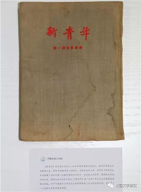 微信圖片_20190630175600.jpg
