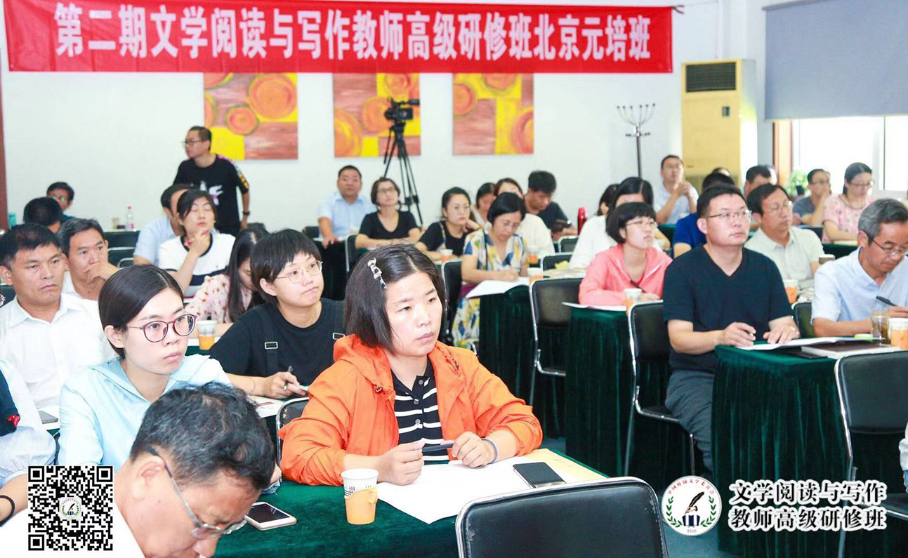 微信圖片_20190801153346.jpg