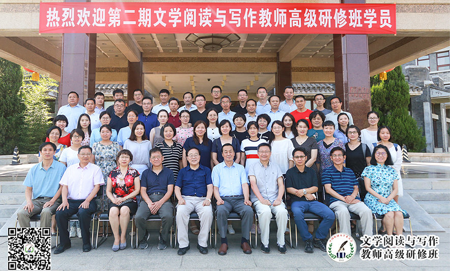 微信圖片_20190801153359.jpg