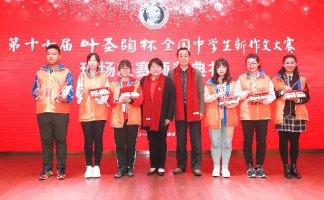 微信圖片_20191028151952.jpg