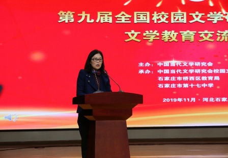 微信圖片_20191105101032.jpg