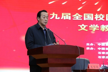 微信圖片_20191105101709.jpg