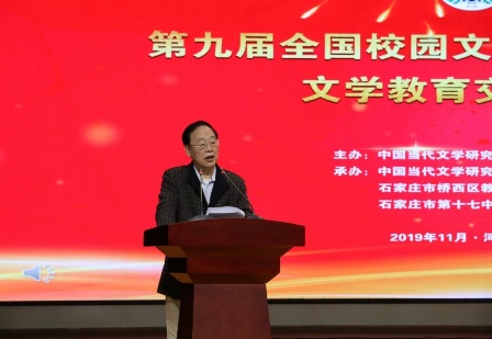 微信圖片_20191105101014.jpg