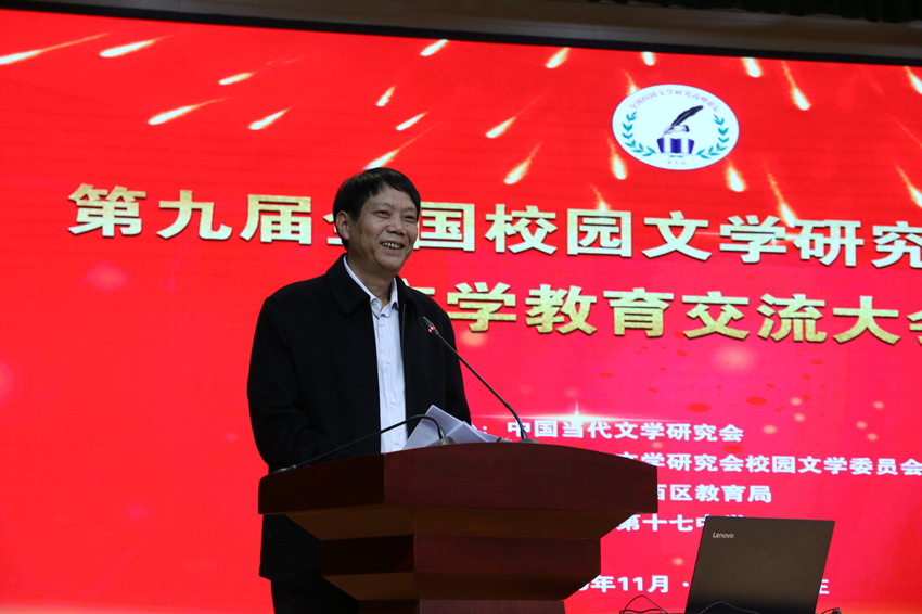 23.湖南省語文特級教師、長沙市望城一中黨總支書記李玉上點(diǎn)評戲劇課_副本.jpg