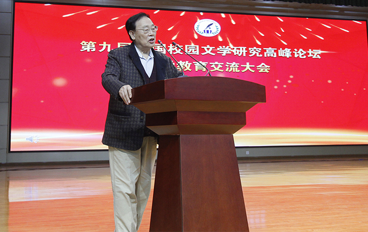 吳思敬.jpg