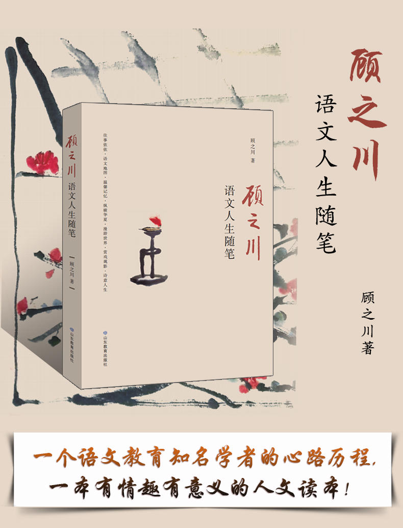 微信圖片_20200225180050.jpg