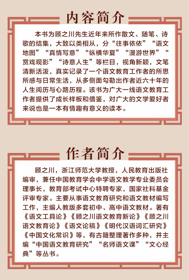 微信圖片_20200225180141.jpg