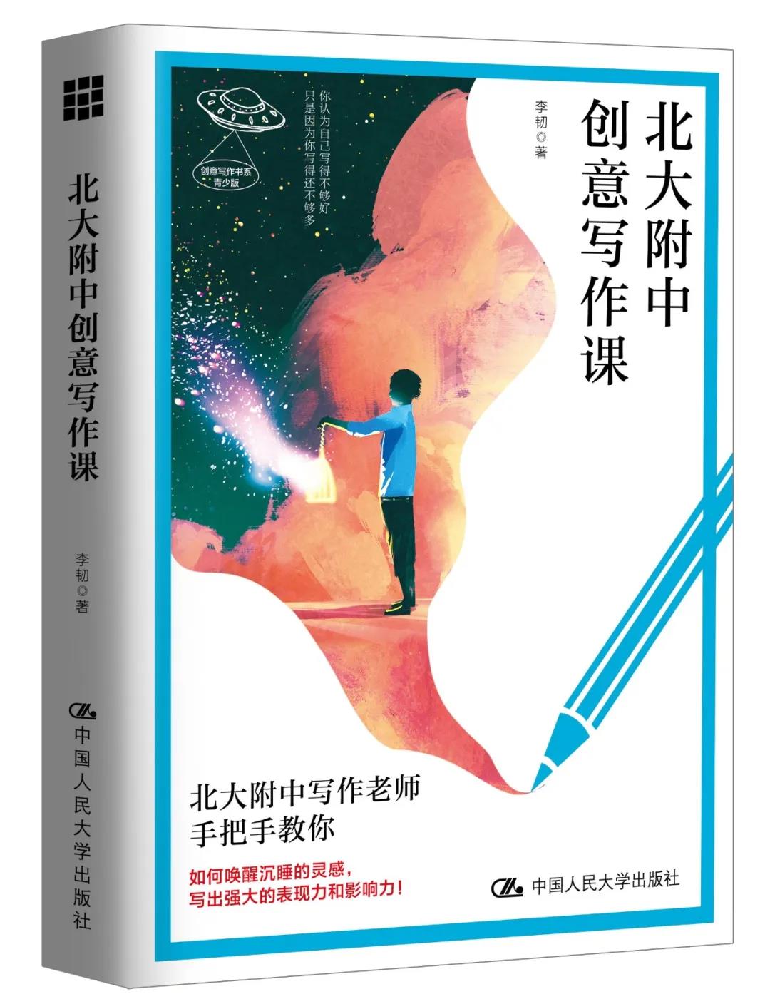微信圖片_20200322094032.jpg