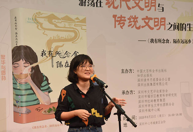 微信圖片_20200825084115.jpg