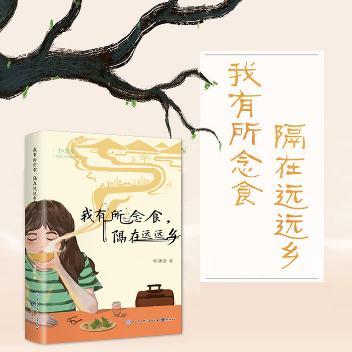 微信圖片_20200825084323.jpg