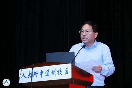 徐良云校長(zhǎng)致辭.jpg