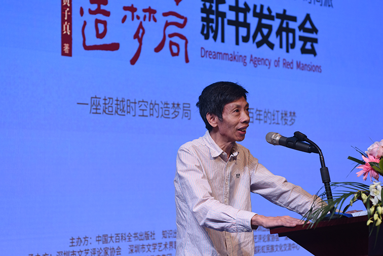 國家一級出版社社長姜?dú)J云分享.jpg
