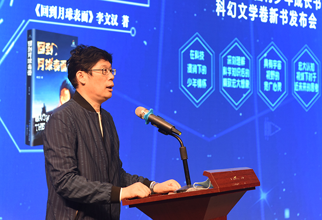 簡定雄.jpg