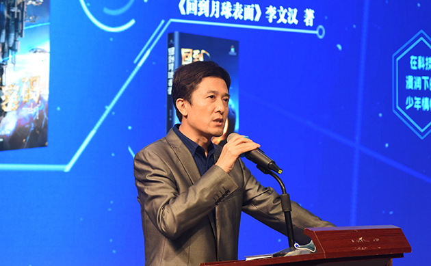 張忠亮.jpg