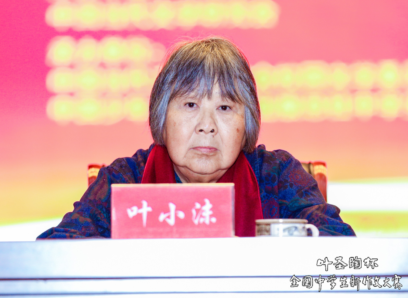 葉.jpg
