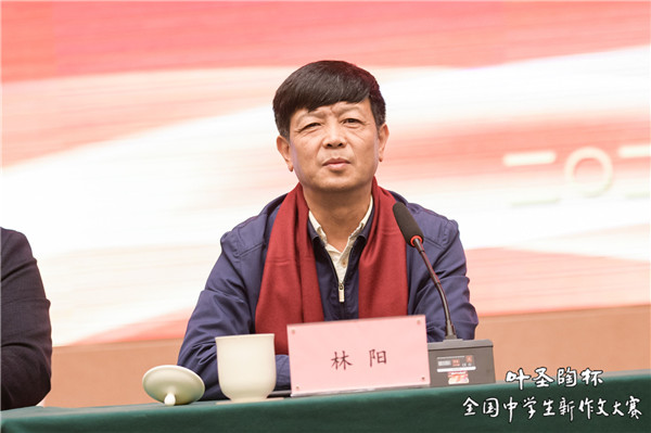 5林陽先生.jpg