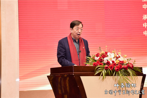 2顧明部長.jpg