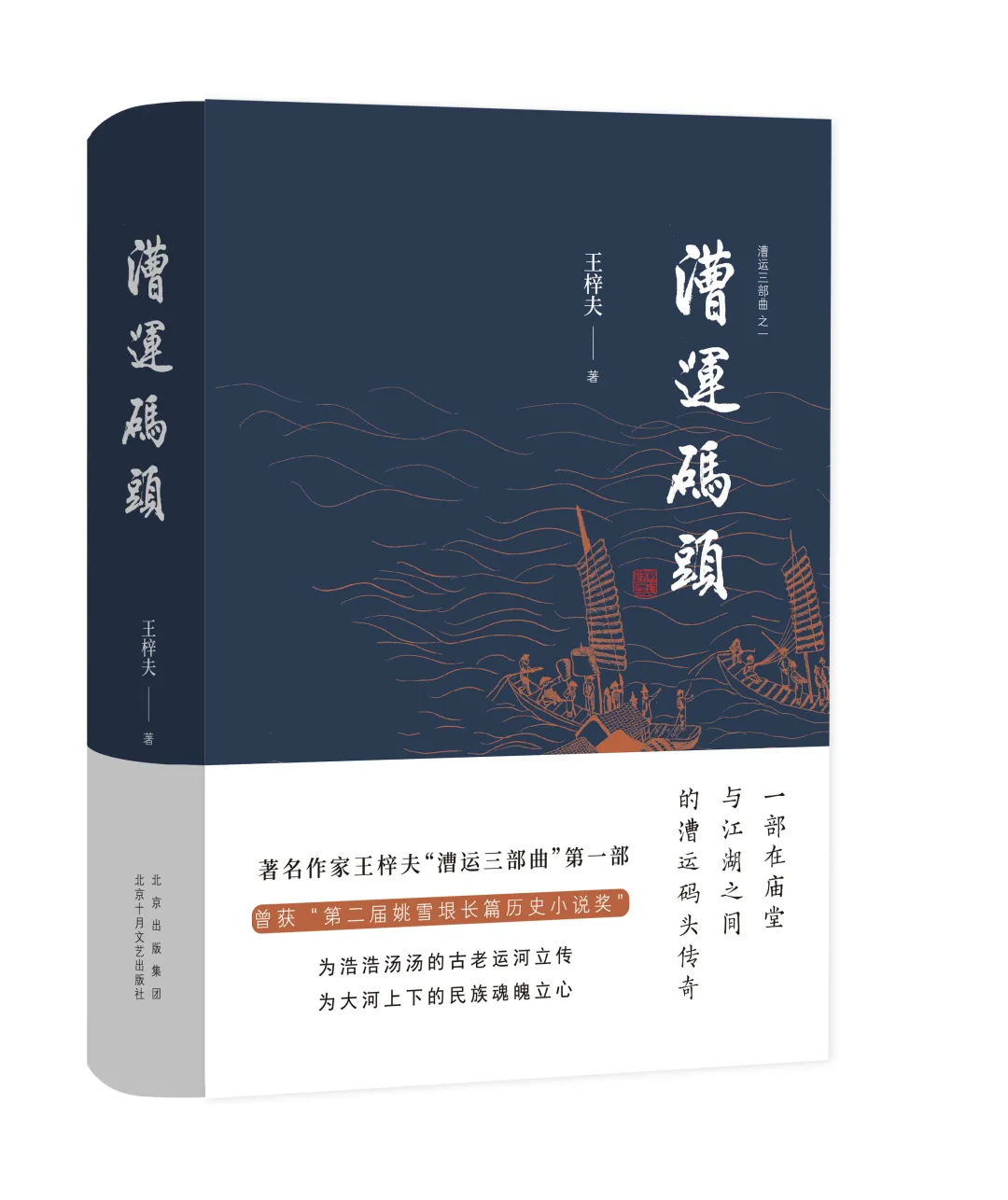圖片1.png
