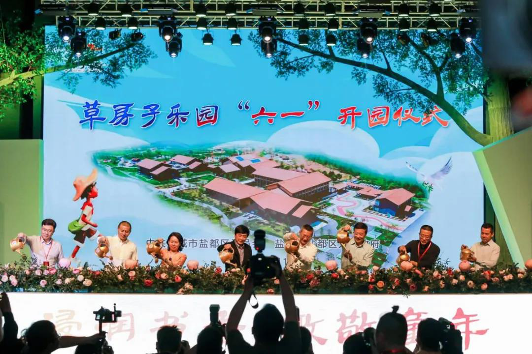 微信圖片_20210606105713.png