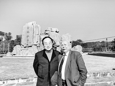 微信圖片_20210816093018.jpg