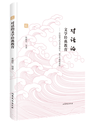 微信圖片_20220111150924.png