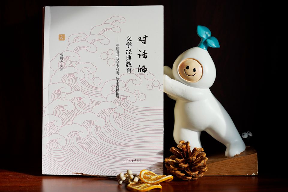 微信圖片_20220111155924.jpg