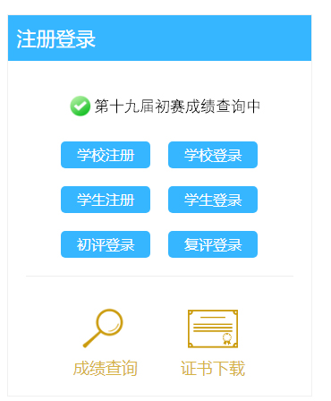 未標1題-1.jpg
