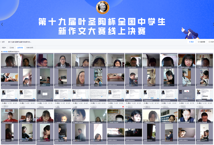 截圖20220422174833.png