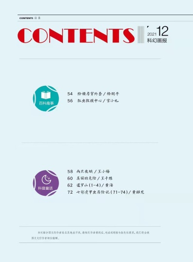 圖片5.png