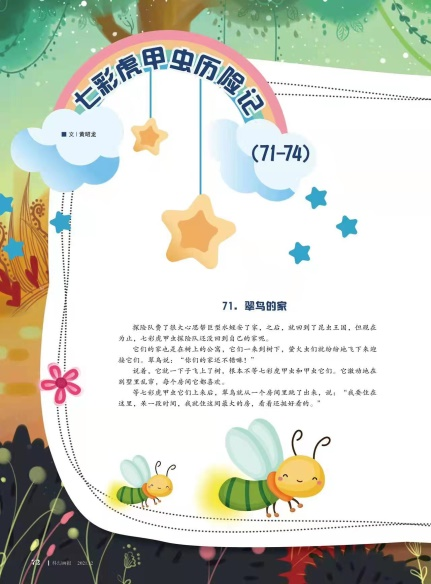 圖片6.png