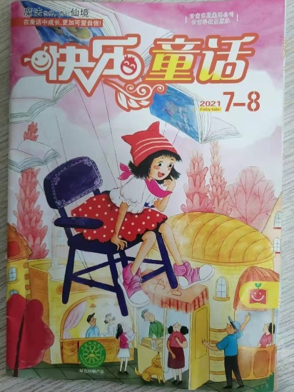 圖片7.png