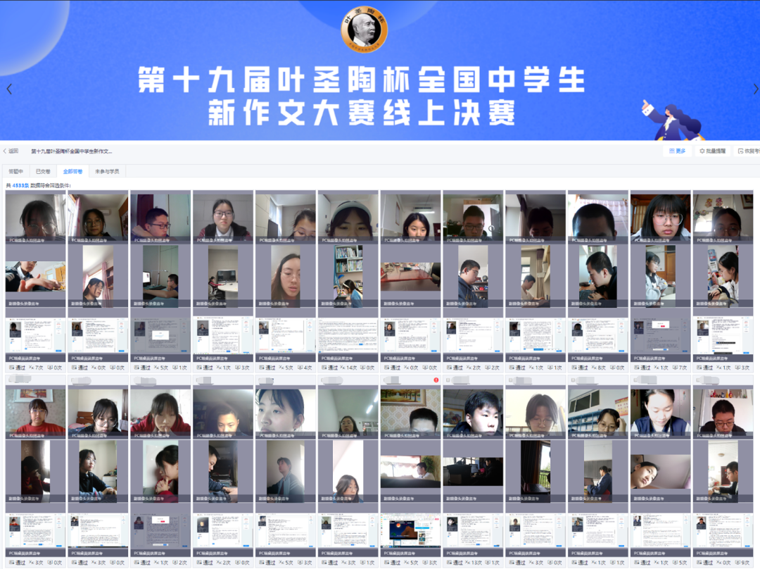 微信圖片_20220728160117.png
