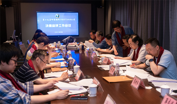 微信圖片_20220728161951.jpg