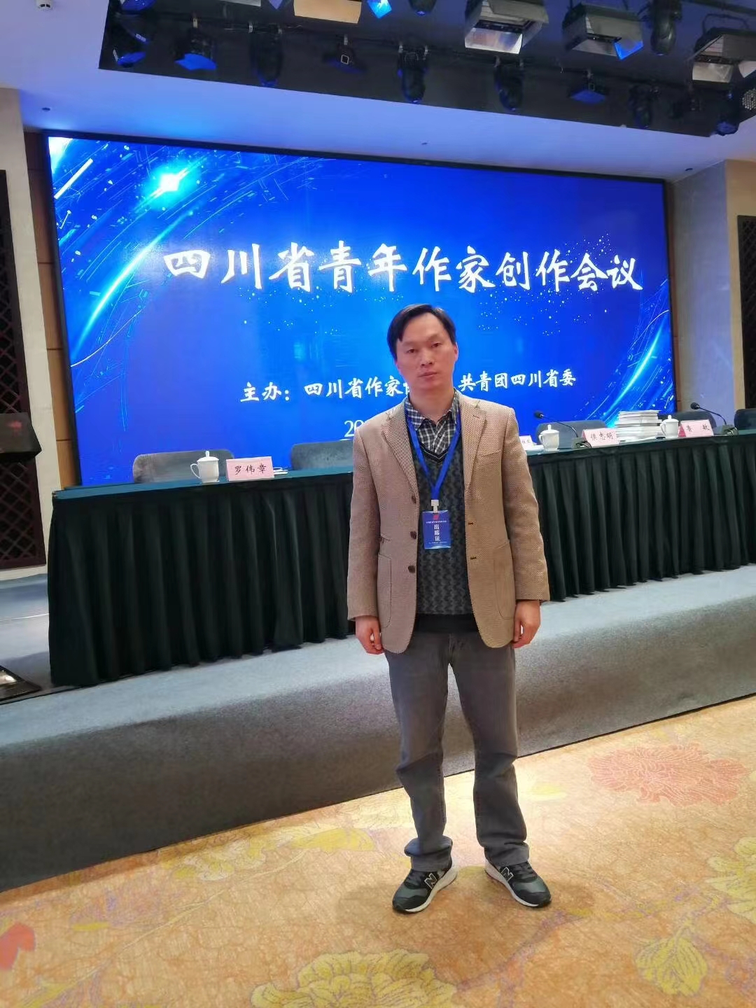 微信圖片_20221101141830.jpg