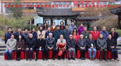 微信圖片_20221115093309