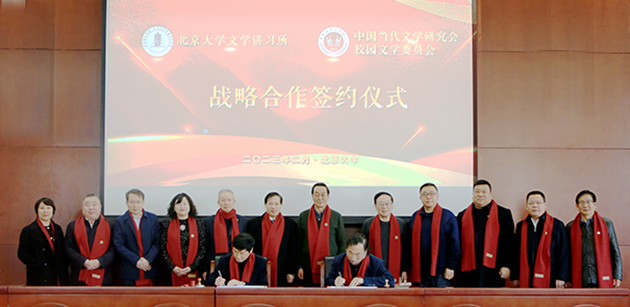 微信圖片_20230217154712.jpg