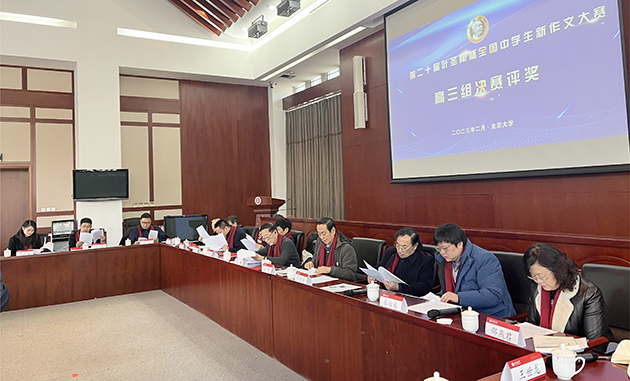 微信圖片_20230217154037.jpg