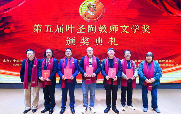 第一組 劉忠華.jpg