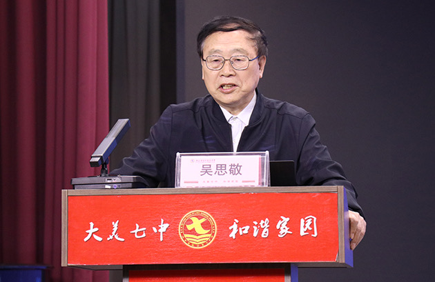 微信圖片_20230504161204.jpg