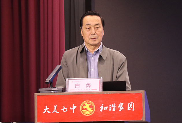 微信圖片_20230504161231.jpg