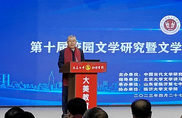 微信圖片_20230504174421.jpg