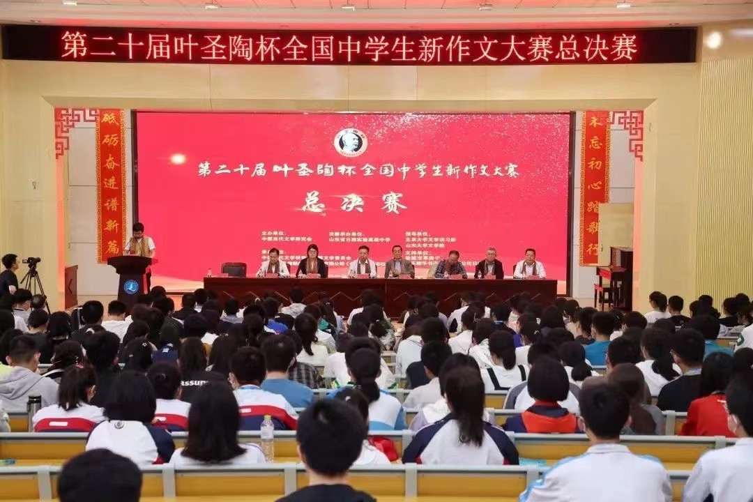 微信圖片_20230602172359.jpg