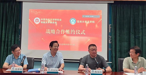 簽約.jpg