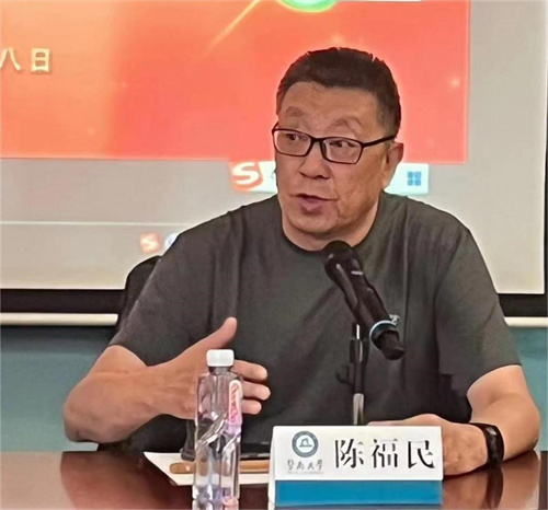 陳.jpg