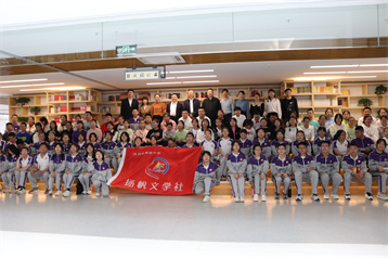 01  實(shí)驗(yàn)中學(xué)第三屆讀書分享會(huì)在涿州市圖書館成功舉行.jpg