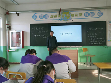 指導(dǎo)老師.jpg