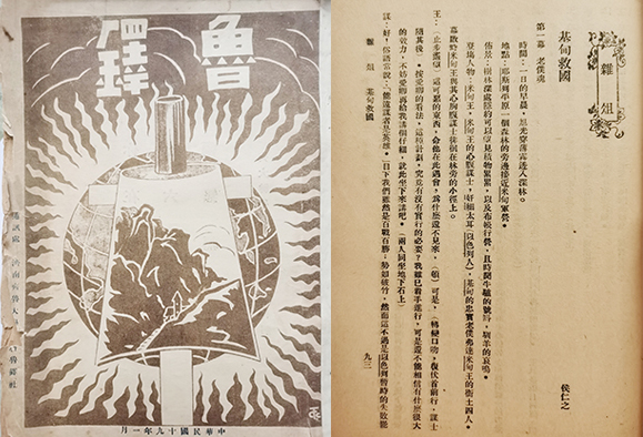 未標(biāo)題-2.jpg