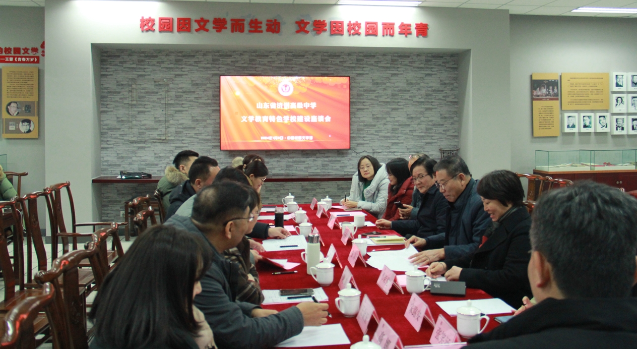 微信截圖_20240112142407.png