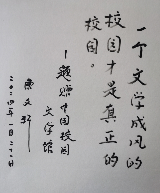 微信截圖_20240127163600.png